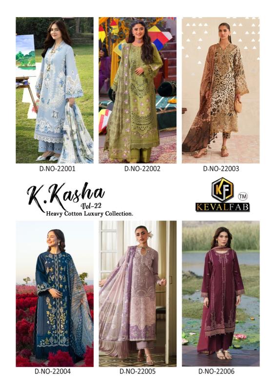 Keval fab k kasha vol-22 ladies suit dress material at wholesale rate